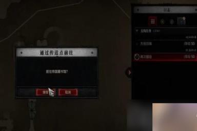 《暗黑破坏神4》再次服役任务完成攻略