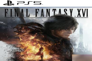 最终幻想16买实体还是数字 ff16数字版实体版哪个好