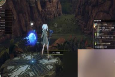 《蓝色协议》巨牙的化石获得方法分享