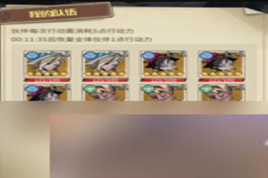 都市冒险高手巨龙之巢怎么玩 巨龙之巢副本通关技巧