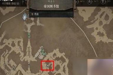 《暗黑破坏神4》再次服役任务完成攻略