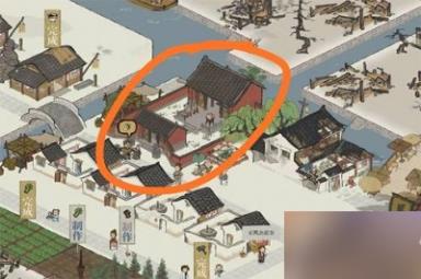 《江南百景图》陀螺和不倒翁获得方法分享