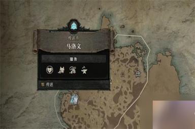 暗黑破坏神4遏止狂潮任务攻略 遏止狂潮任务怎么做