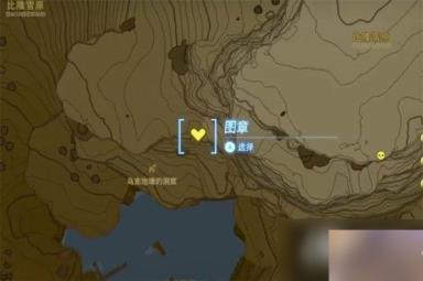 《塞尔达传说王国之泪》龙套获得方法