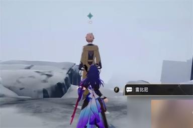 《崩坏星穹铁道》藏品收集油画其一任务怎么做