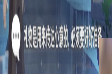 原神诺艾尔邀约任务全结局全成就达成方法