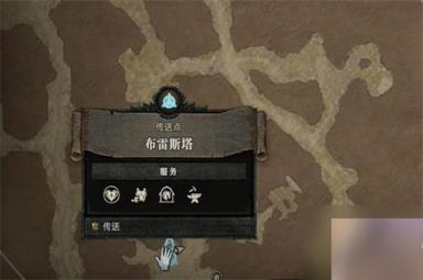 暗黑破坏神4虔心辞世任务攻略 虔心辞世任务怎么过