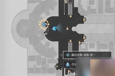 《崩坏星穹铁道》藏品收集油画其一任务怎么做