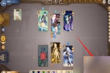 《原神》3.7召唤之巅活动第二天怎么打？召唤之巅第二天满奖励攻略