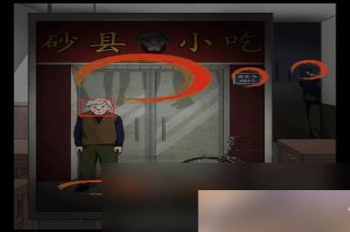 《离谱的汉字》诡异餐馆通关攻略