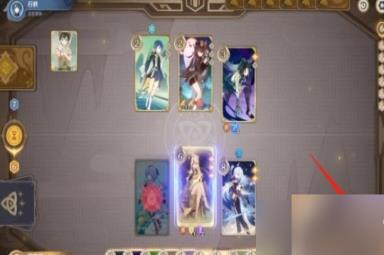 《原神》3.7召唤之巅活动第二天怎么打？召唤之巅第二天满奖励攻略