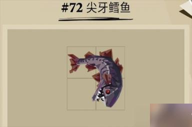 《渔帆暗涌》捕捉尖牙鳕鱼的最佳地点和技巧