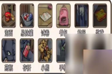 《疯狂爆梗王》留守儿童通关攻略