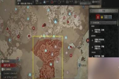 暗黑破坏神4地狱狂潮怎么打-地狱狂潮打法攻略分享