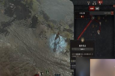 《暗黑破坏神4》游侠攻速流Build分享