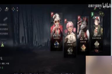 重返未来1999狼群攻略