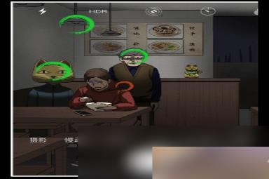 《离谱的汉字》诡异餐馆通关攻略