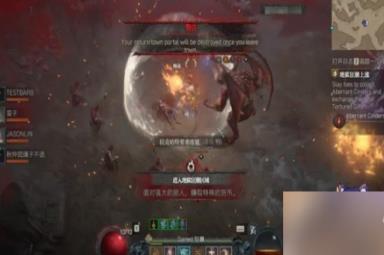 暗黑破坏神4地狱狂潮怎么打-地狱狂潮打法攻略分享