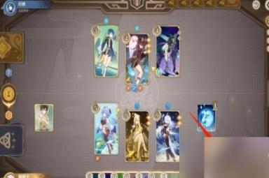 《原神》3.7召唤之巅活动第二天怎么打？召唤之巅第二天满奖励攻略