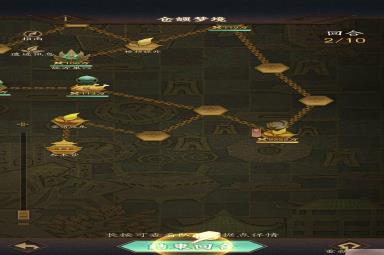 附件1687542738.jpg