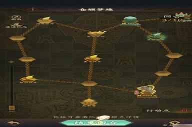 附件1687542745.jpg
