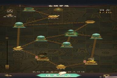 附件1687542748.jpg