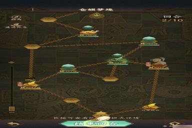 附件1687542750.jpg