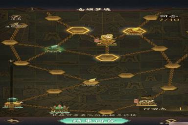 附件1687542772.jpg