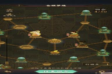 附件1687542777.jpg