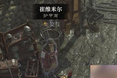 暗黑破坏神4正义人偶怎么获得 支线任务攻略
