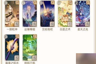 《原神》3.7轰炸机影甘刻卡组怎么搭配？3.7轰炸机影甘刻卡组搭配攻略