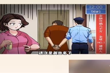 文字来找茬神灯许愿攻略