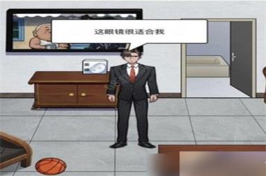 文字脑洞人间油物攻略