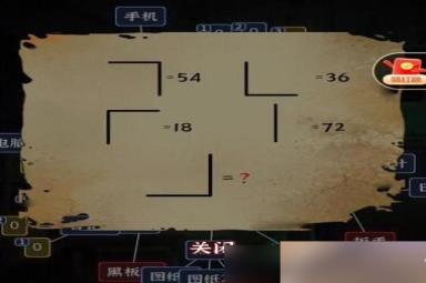 《文字逃脱》404教室全关卡攻略分享