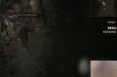 《暗黑破坏神4》价胜黄金任务完成攻略