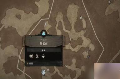 暗黑破坏神4命定败局任务怎么做