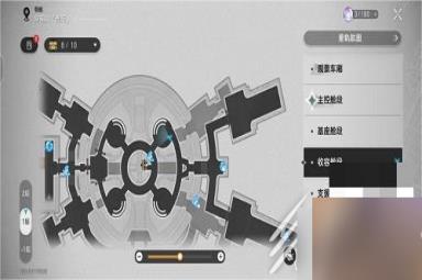 崩坏：星穹铁道实验报告其一详细指南