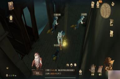哈利波特魔法觉醒拼图寻宝第十天碎片在哪-拼图寻宝第十天碎片位置