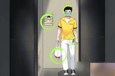 《文字来找茬》电梯惊魂通关攻略