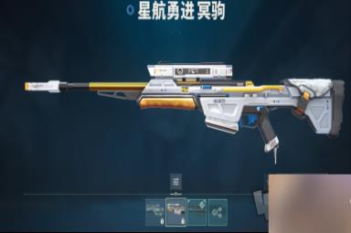 《无畏契约》国服枪械命名详解,教你看懂每把武器背后的秘密!