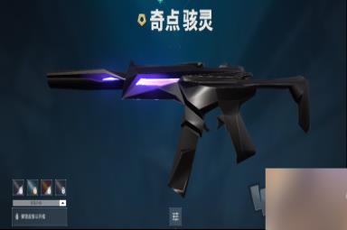 《无畏契约》国服枪械命名详解,教你看懂每把武器背后的秘密!