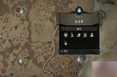 暗黑破坏神4有债必偿任务怎么做