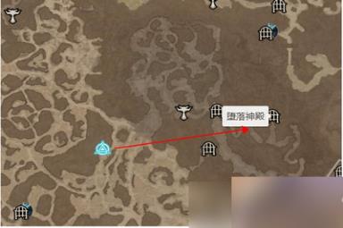 暗黑破坏神4堕落神殿在哪 详细位置攻略