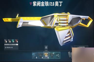 《无畏契约》国服枪械命名详解,教你看懂每把武器背后的秘密!