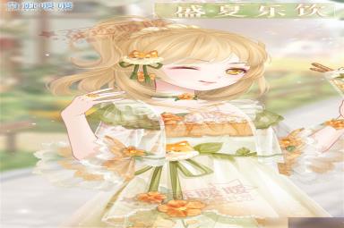 奇迹暖暖幻云回廊活动内容介绍