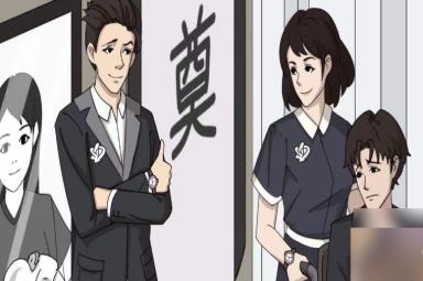 进击的汉字爱恨情仇攻略 爱恨情仇玩法分享