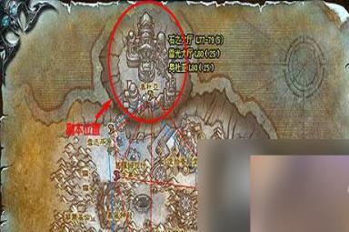 《魔兽世界》闪电大厅进入等级介绍
