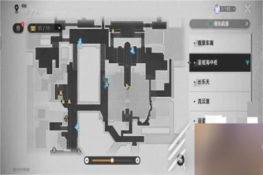 崩坏：星穹铁道实验报告其一详细指南