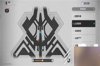 崩坏：星穹铁道实验报告其一详细指南