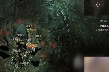 《暗黑破坏神4》价胜黄金任务完成攻略